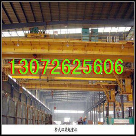 河南三门峡欧式起重机厂家 粉尘环境中使用