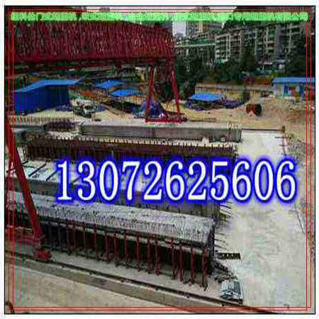 辽宁大连门式起重机厂家