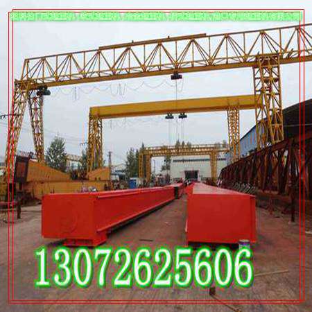  萍乡门式起重机厂家