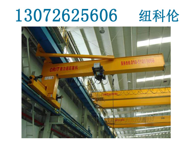  郑州欧式起重机制造厂家