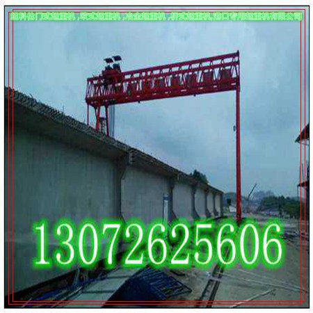 甘肃陇南路桥龙门吊出租