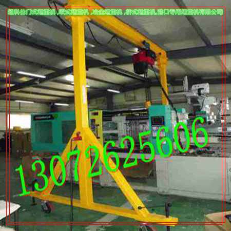 湖南怀化造船龙门吊出租