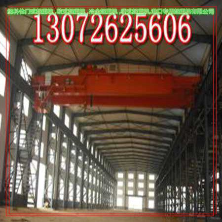 绥化行车航吊销售