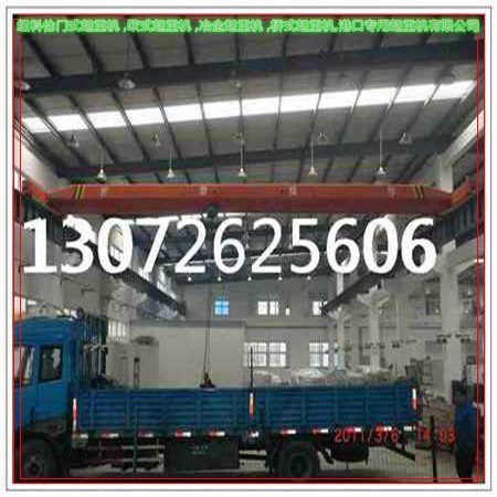 林芝行车航吊公司