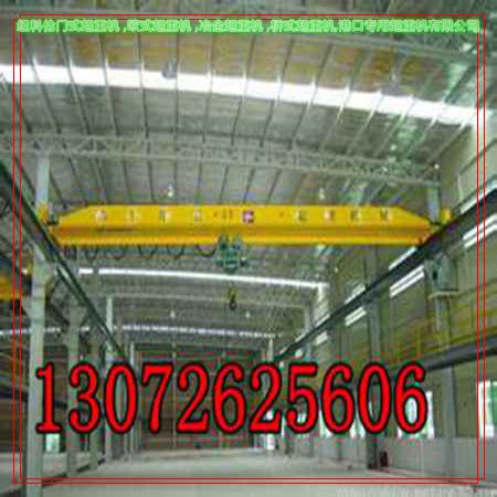 广西来宾哪里有行车航吊公司