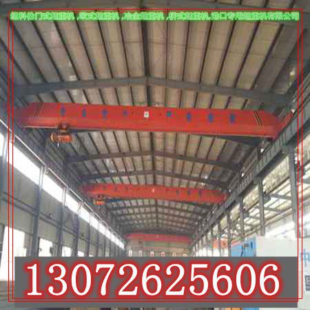 贵州六盘水哪里可得行车航吊价格