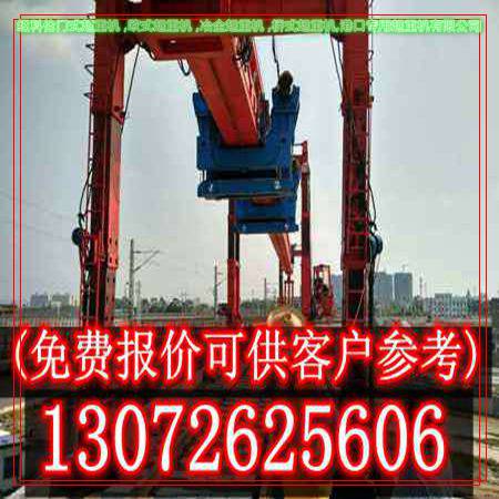 绵阳架桥机出租