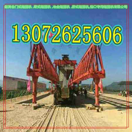 恩施哪有架桥机出租公司