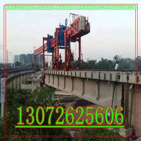 海南三沙架桥机租赁讲解大小无法架梁原因