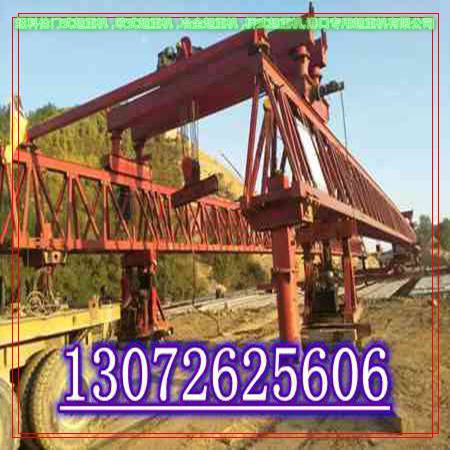 山东日照架桥机租赁制架1332榀箱梁