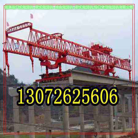 甘肃张掖架桥机租赁客专铁路桥设备