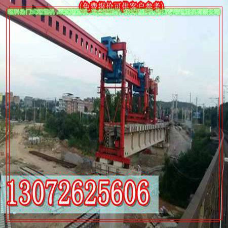 湖南益阳架桥机租赁梁架有经验技术交底