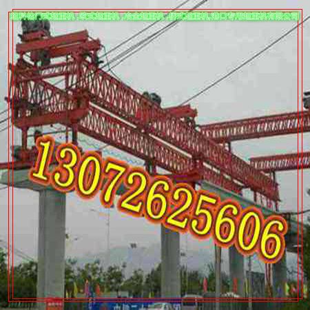 湖北荆州架桥机租赁