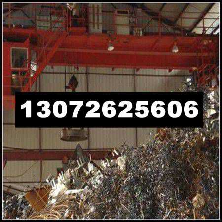 浙江湖州行车天吊工字钢焊接厂家