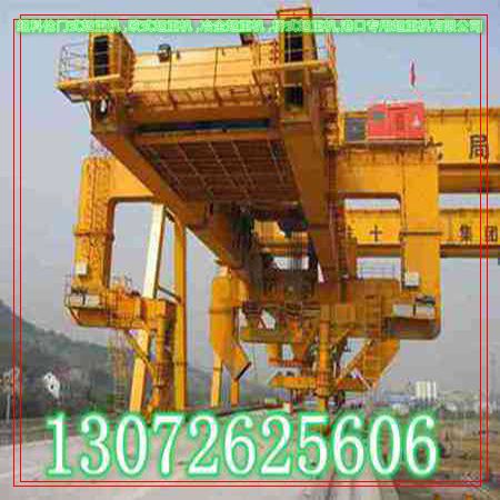 出租浙江金华180吨架桥机设备案例