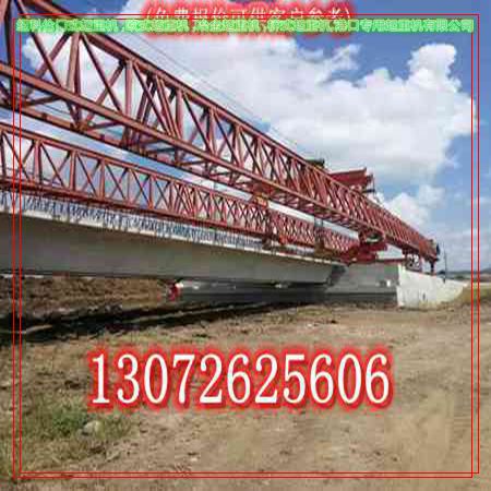 出租广西北海120T架桥机技术理论知识