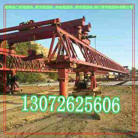 出租内蒙古通辽100T架桥机理论知识