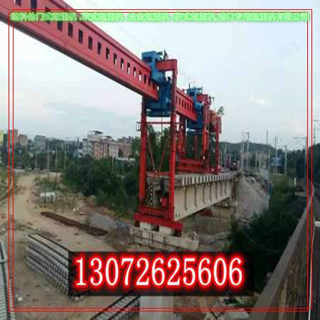 金昌架桥机厂家经销桥墩上的设备