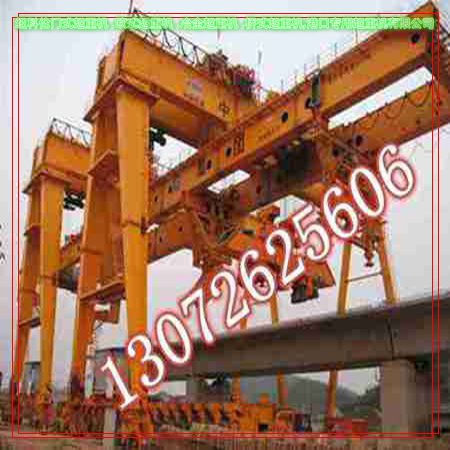 贵州毕节架桥机厂家推进箱梁架设