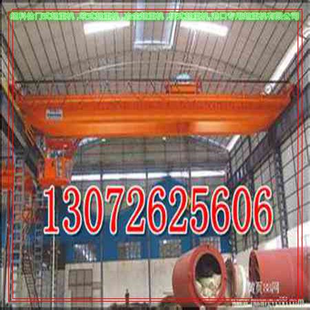 辽宁营口哪里有行车天吊厂家